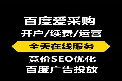 行业领先企业如何通过SEM运营托管实现转化率翻倍